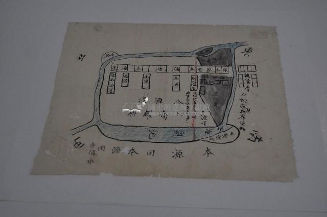 林本源田產圖藏品圖，第1張