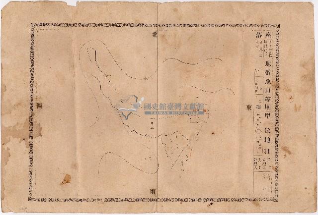 廖松座落楠梓仙溪西里地圖藏品圖，第1張