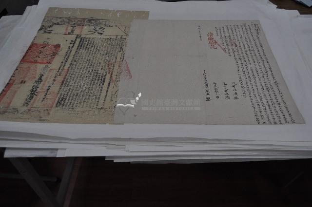 道光二十六年顏盛立杜賣盡根水田契藏品圖，第1張