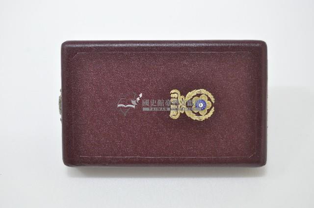 四寶鼎充板章盒藏品圖，第1張