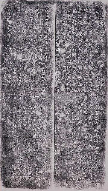 修造捐寄置臺南聖廟禮器樂器記拓本藏品圖，第1張