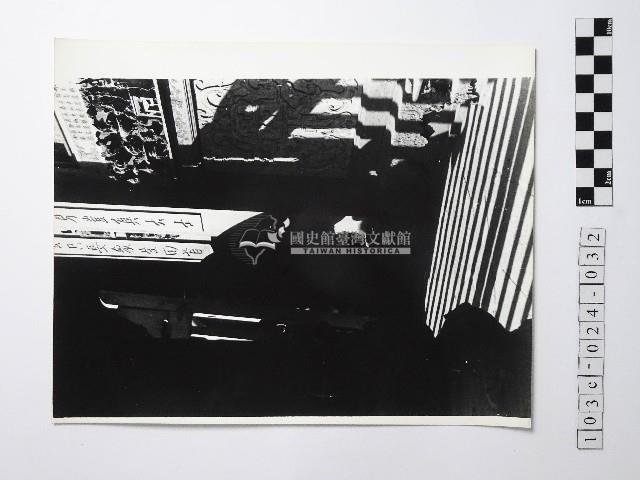 黃則修攝石雕飾藏品圖，第1張