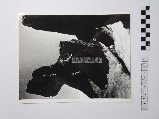 黃則修攝野柳地景藏品圖，第1張
