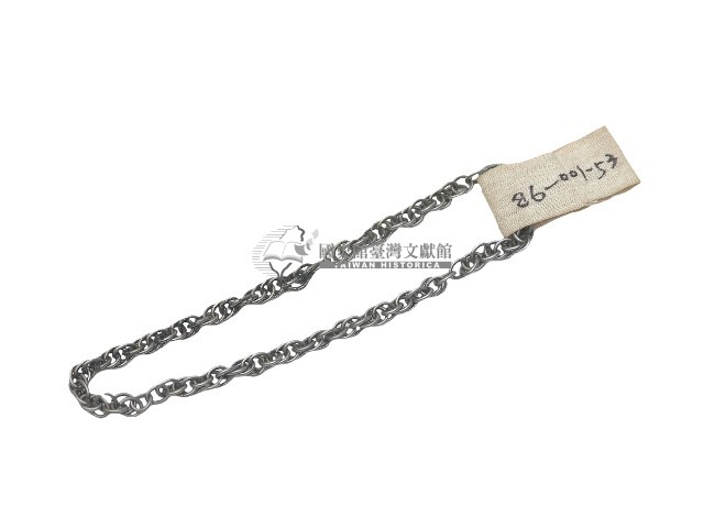 布農族銀鍊藏品圖，第1張