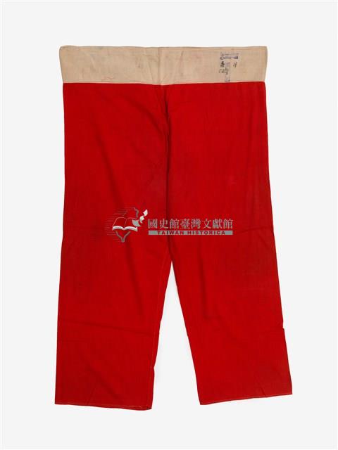 紅色長褲戲服藏品圖，第1張