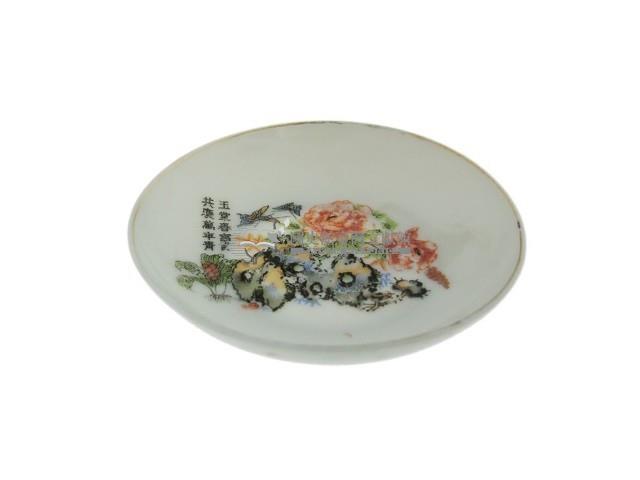 彩繪題詩花草洞石紋瓷碟藏品圖，第1張