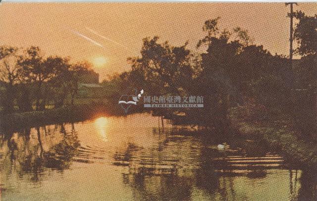 夕陽水影明信片藏品圖，第1張