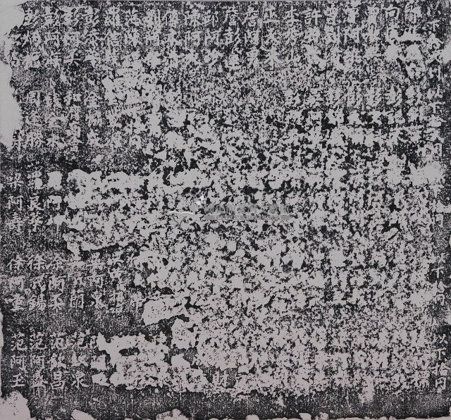 改築惠安宮碑記拓本（乙）藏品圖，第1張