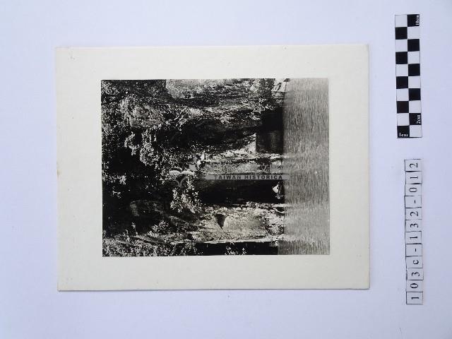 碧潭情人洞藏品圖，第1張