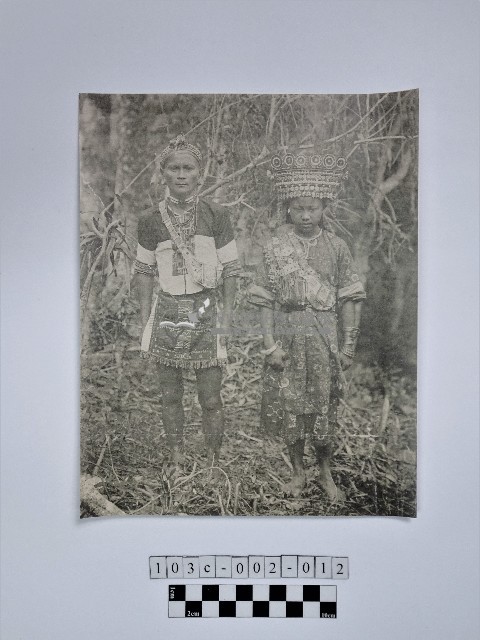 黃則修攝原住民男女合影照藏品圖，第1張