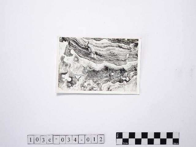 黃則修攝野柳地景藏品圖，第1張