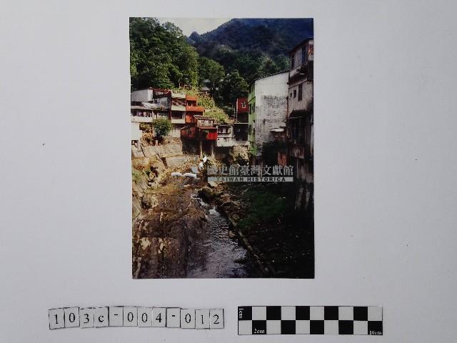 黃則修攝石碇山城藏品圖，第1張