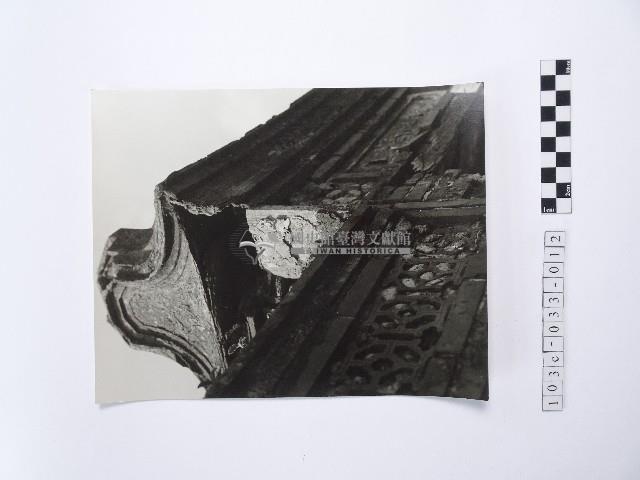 黃則修攝澎湖厝藏品圖，第1張