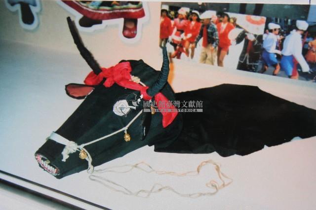 鑼鼓陣道具牛藏品圖，第1張