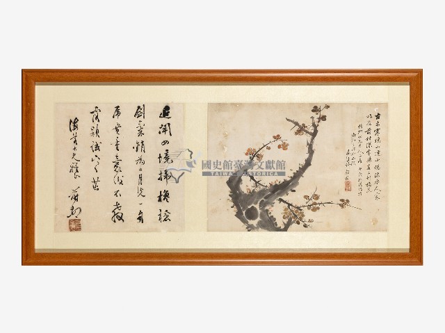 許鈞龍設色梅花圖、羅秀惠書七言詩藏品圖，第1張