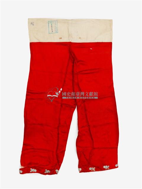 紅色長褲戲服藏品圖，第1張