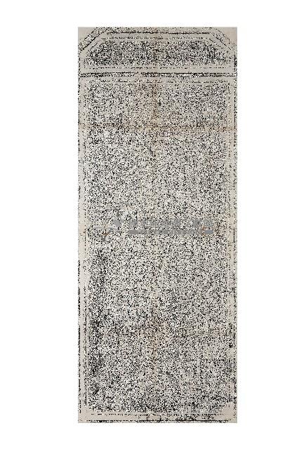 泉郊金晉順列諸號重新劍潭寺前進并修創等處碑記拓本藏品圖，第1張