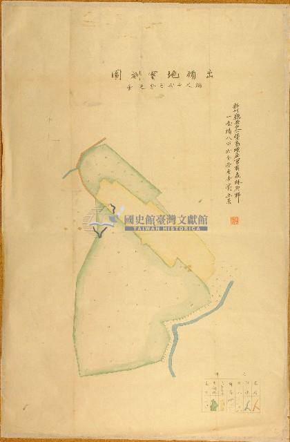 新竹廳苗栗一堡高埔庄官有森林原野出願地實測圖藏品圖，第1張