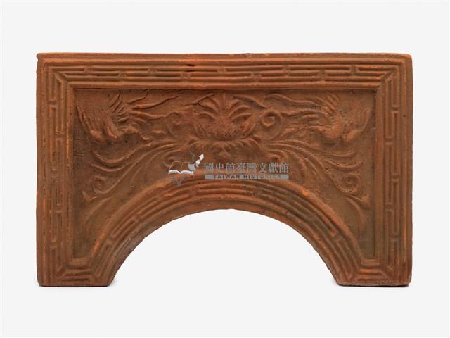 灶眉藏品圖，第1張