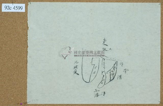 地圖藏品圖，第1張