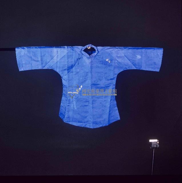 藍色長衫藏品圖，第1張
