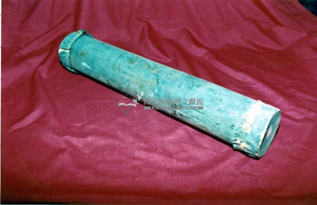 原住民竹筒罐藏品圖，第1張