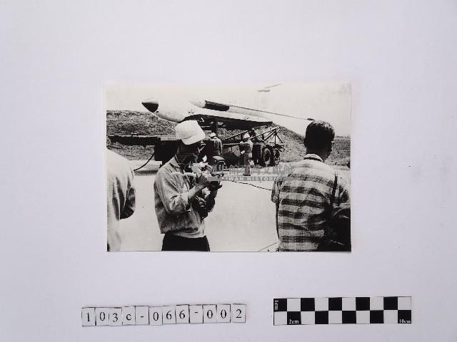 黃則修與屠牛氏飛彈合照1藏品圖，第1張