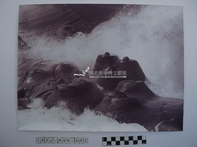 黃則修攝野柳地景藏品圖，第1張