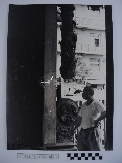 一名男子藏品圖，第1張