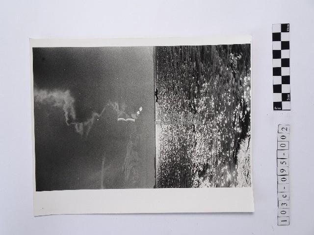 黃則修攝海面景致2藏品圖，第1張