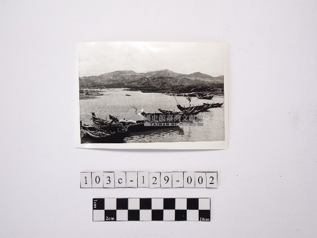 黃則修攝數艘小船藏品圖，第1張