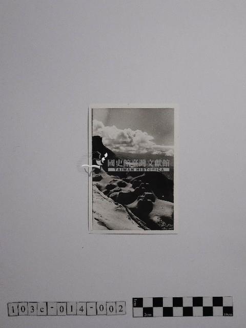 黃則修攝野柳地景藏品圖，第1張