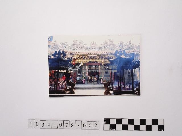 黃則修攝城隍廟2藏品圖，第1張