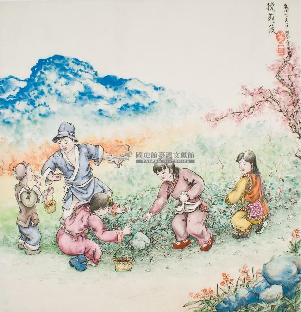 黃金田於丁亥年初春創作之挽刺菠藏品圖，第1張