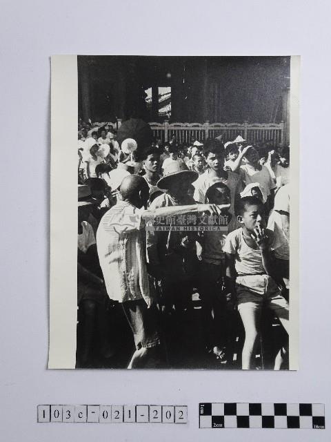 黃則修攝人群藏品圖，第1張