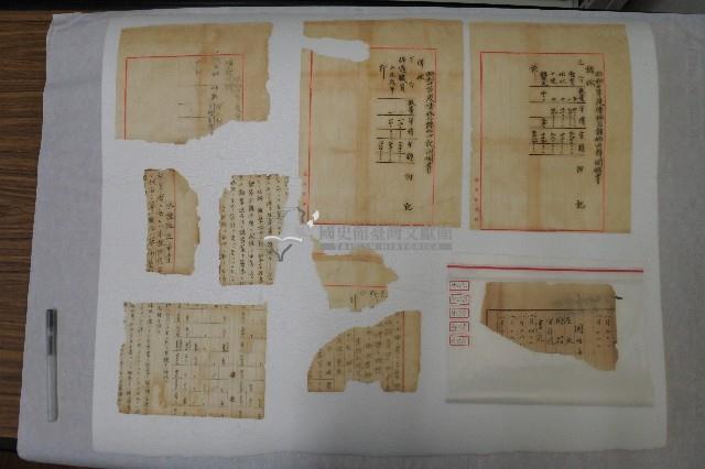 臺中州街庄巡視狀況記載資料27藏品圖，第1張