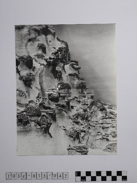 黃則修攝野柳地景藏品圖，第1張