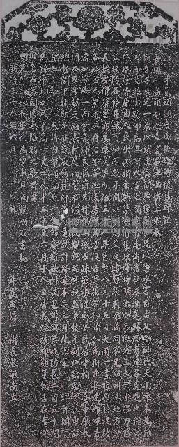 牛罵頭觀音廟後堤防復舊碑記拓本藏品圖，第1張