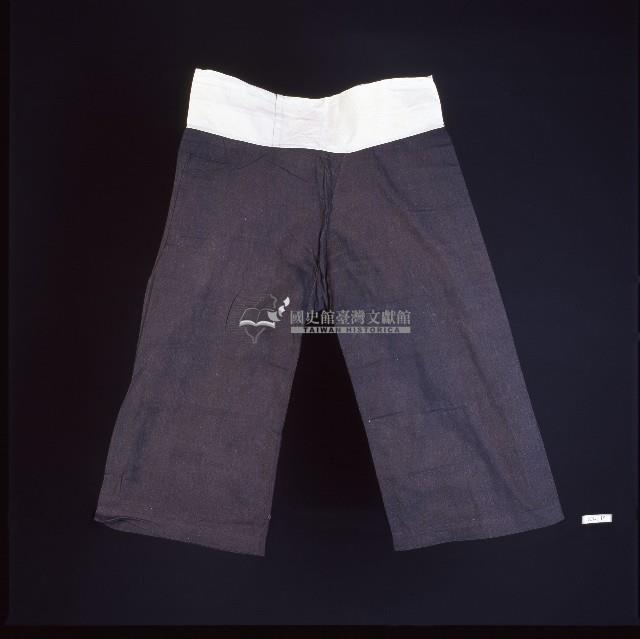 漢族常服工作用白棉寬鬆寬褲藏品圖，第1張