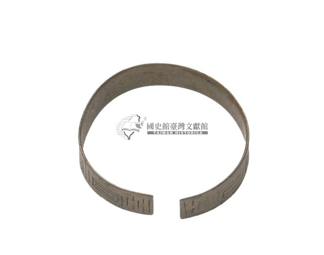 魯凱族銅質腳環藏品圖，第1張