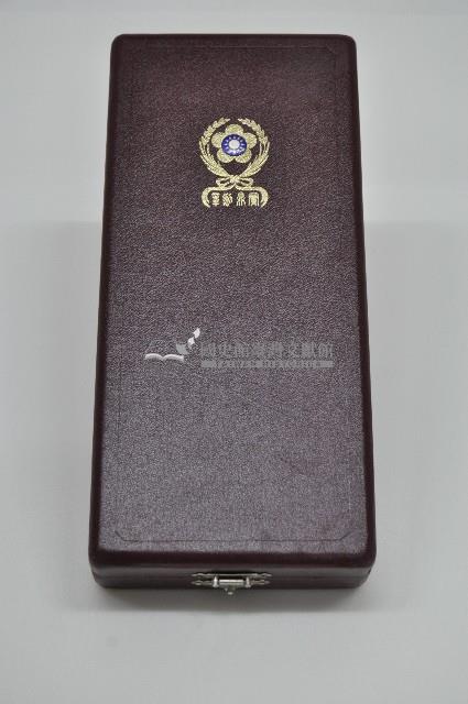 一等寶鼎充板章盒藏品圖，第1張