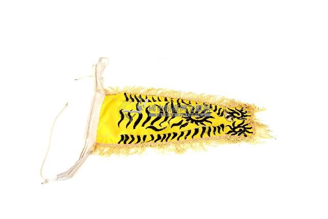 八家將衣飾之下身衣物藏品圖，第1張