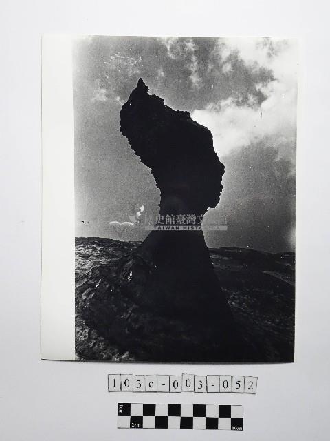 黃則修攝野柳地景女王頭藏品圖，第1張