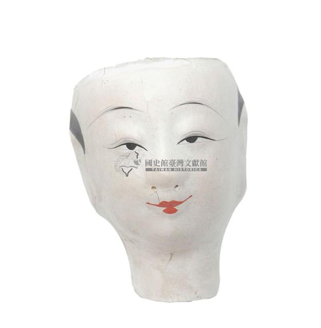 紙紮人臉孔紙糊面具藏品圖，第1張