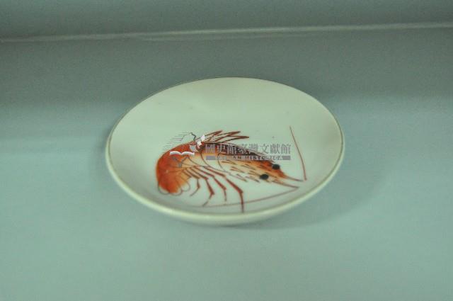 金邊白地彩繪蝦紋瓷碟藏品圖，第1張
