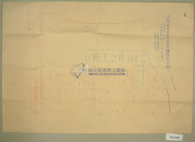 昭和十六年坪林分教場校地校舍將來擴張計畫圖藏品圖，第1張