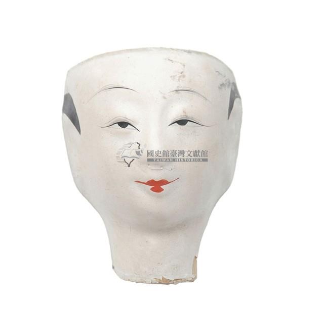 紙紮人臉孔紙糊面具藏品圖，第1張