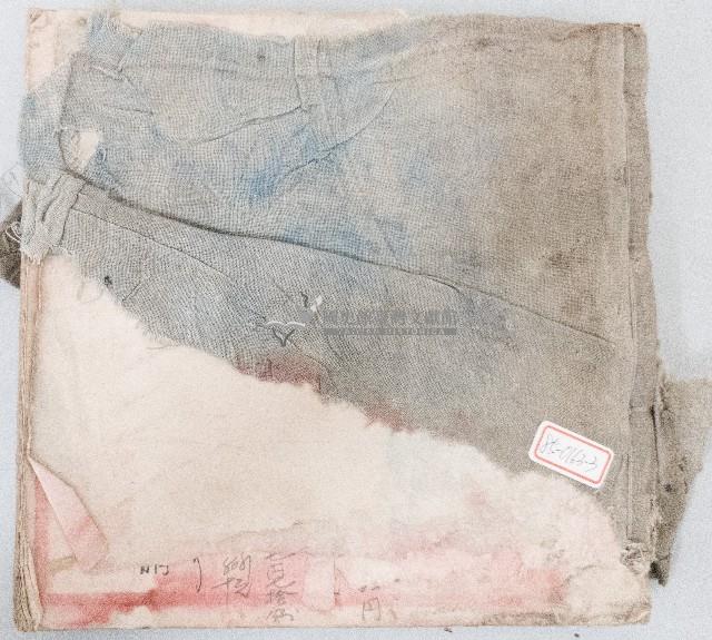 四美堂吳糖總簿藏品圖，第1張