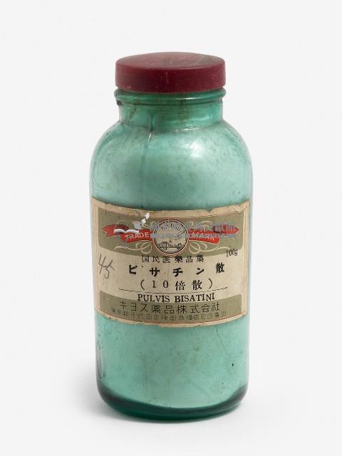 藥用紅色帶蓋寬口短頸透明玻璃罐藏品圖，第1張