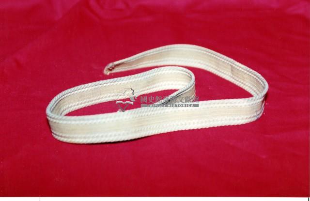 原住民腰帶藏品圖，第1張